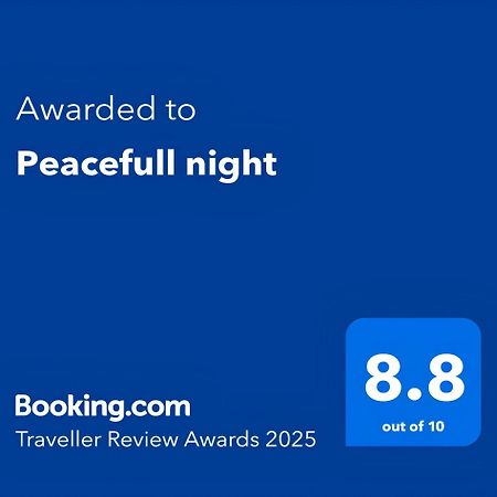 Апартаменты Peacefull Night Медина Экстерьер фото