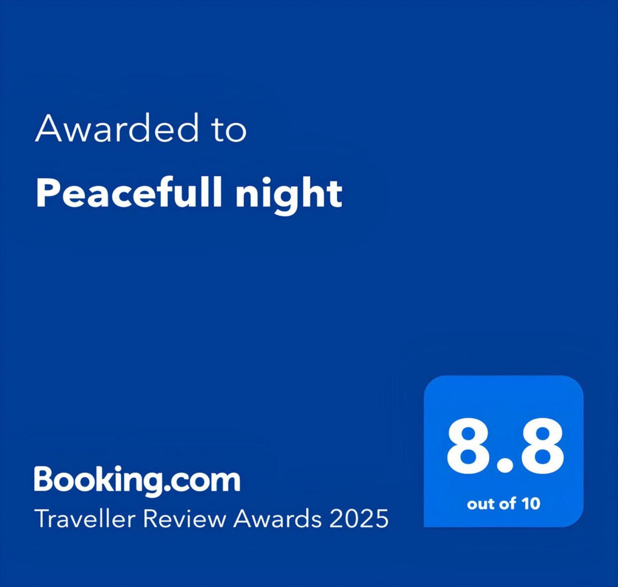 Апартаменты Peacefull Night Медина Экстерьер фото